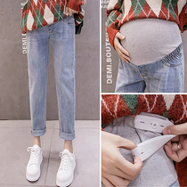 Thin pregnant women Jeans Spring radish pants pregnant women pants Spring and Autumn wear leggings daddy pants loose