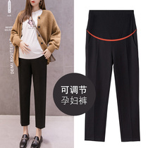 Large size nine pregnant women pants Spring and Autumn 200kg pregnant women suit pants spring fashion thin pipe pants Black