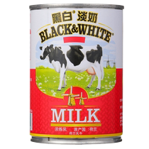 Black and White Evaporated Milk 400g Full Fat Evaporated Milk Hong Kong Style Evaporated Milk Stockings Milk Tea Ingredients for Dessert Baking Milk Tea Shops