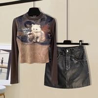 Коричневая черная мини-юбка