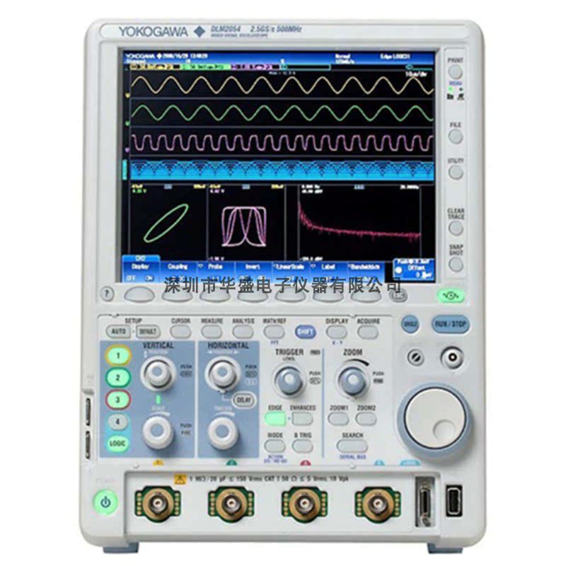 Japan (YOKOGAWA) Yokogawa DLM2054 digital signal oscilloscope