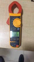 Fluke Fluke 319 F319 clamp multimeter high precision multifunctional digital clamp ammeter