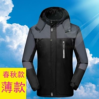 Анти -светлая полоса (тонкая) черная