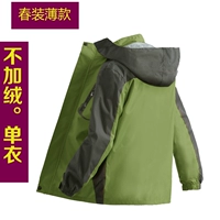 Jun Green (тонкая модель)