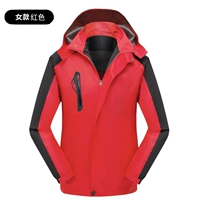 Женский красный CFY (тонкий)