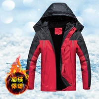 Светоотражающий, флисовый, красный