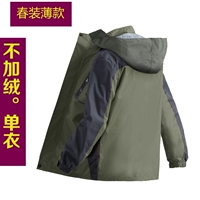 Темно -зеленый (тонкий)