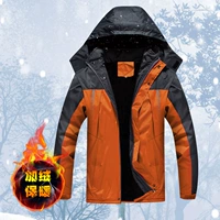 Светоотражающий, оранжевый, флисовый