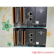 Negotiate the price directly and do not send it: Negotiate ~ Huichuan Plc