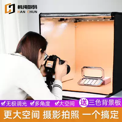 80cm small studio Taobao photo fill light soft light box set Large led photography light box studio equipment Miniature simple mini portable still life shooting table props equipment