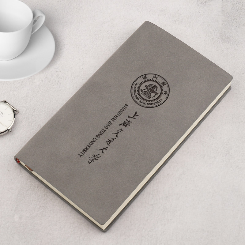 Customizable university notebook cover and inner pages! a prestigious ...
