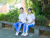 Haikou No 4 Middle School uniform genuine