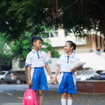 Haikou No 21 Primary School uniform genuine