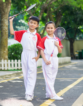 Beijing Normal University Haikou Affiliated School (Primary School)school uniform genuine