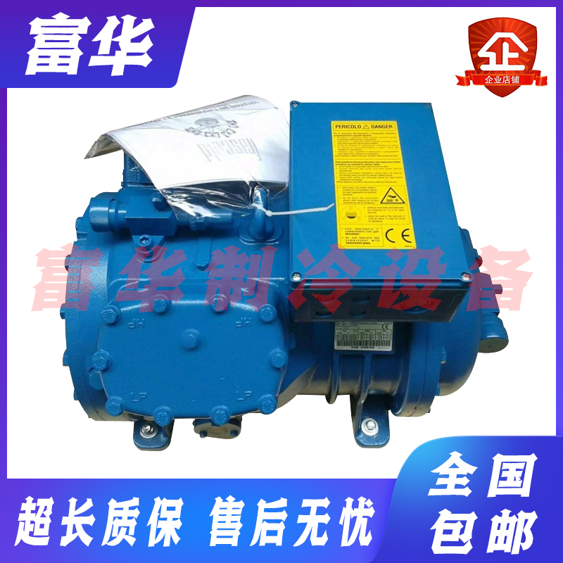 Fuji Hao Q4 Q5-28.1Y S10 S15-56Y S20-56Y V20-84Y V15-71Y Compressor