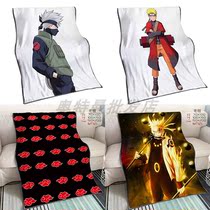 Naruto small blanket quilt male woman spring and summer autumn cover leg single thin lunch break office air conditioning nap blanket
