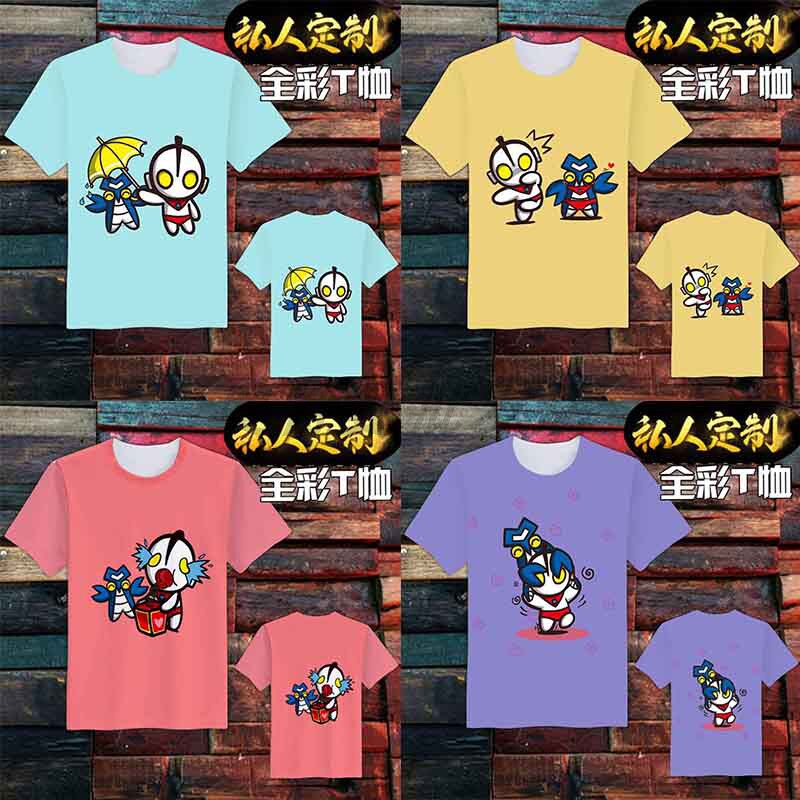 New Altman Summer Breakthrough T - shirt Summer Family - Child Color Printing Easy Sleeves to draw the style