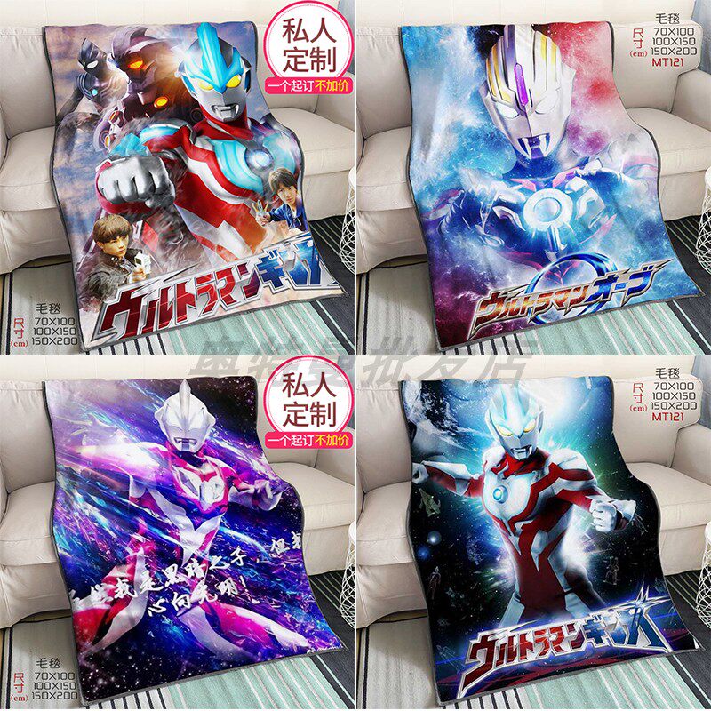 Flannel Blanket Cartoon Animation Altman Summer Air Conditioning Blanket Children Kindergarten Nap Quilt Fall/Winter