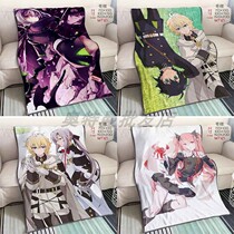 Plush mat sheets Xiaoya 100-night Youichiro blanket nap blanket flannel quilt student office workers