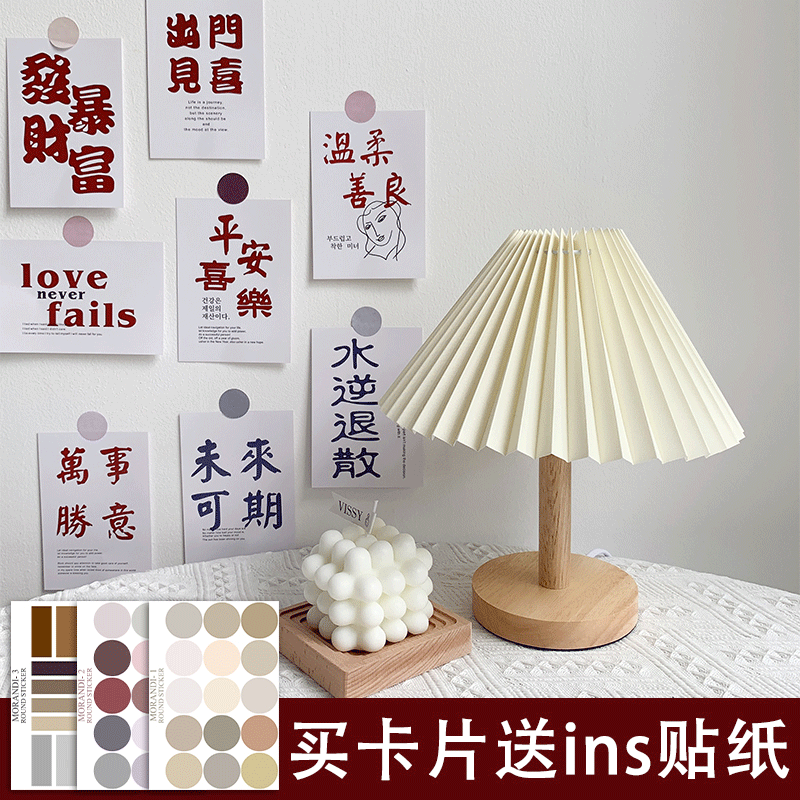 Photo Props Art Card Background Stickers Photography Swing bedroom Dormitory Motivator postcard decoration shooting Background cloth Ping An Happy Christmas Eve Christmas New Year Decorative Wall Sticker