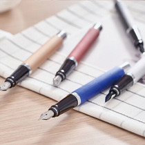 European collar online pen German original imported fashion office pen ink pen VISION