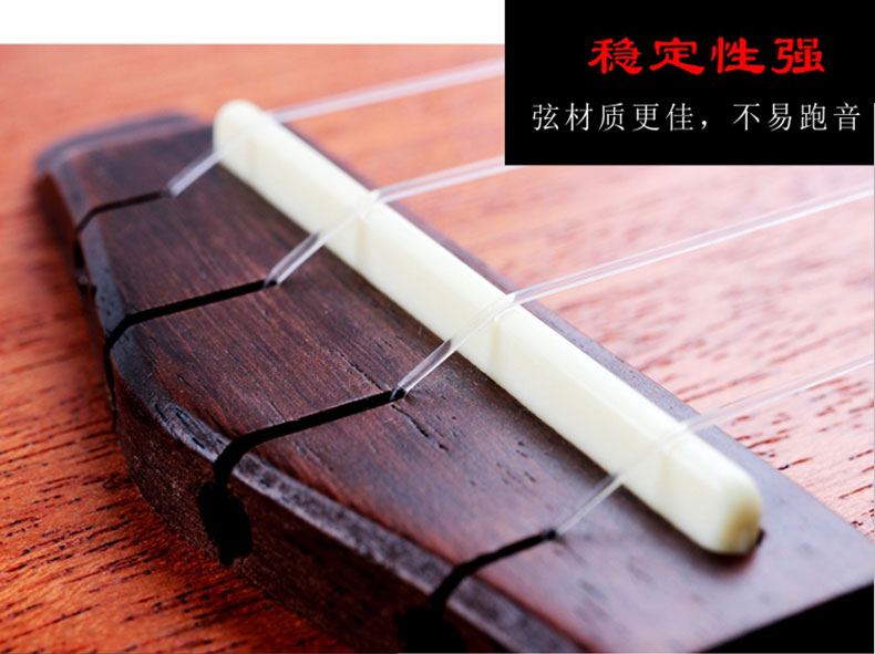 ukulele carbon harmonica jukrieri nylon strings Ukli stringed with small guitar strings Yuri Kerkstring
