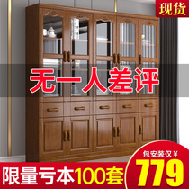 New Chinese full solid wood bookcase book room solid wood with glass door bookshelf combined floor 3 doors 6 doors locker bookcase
