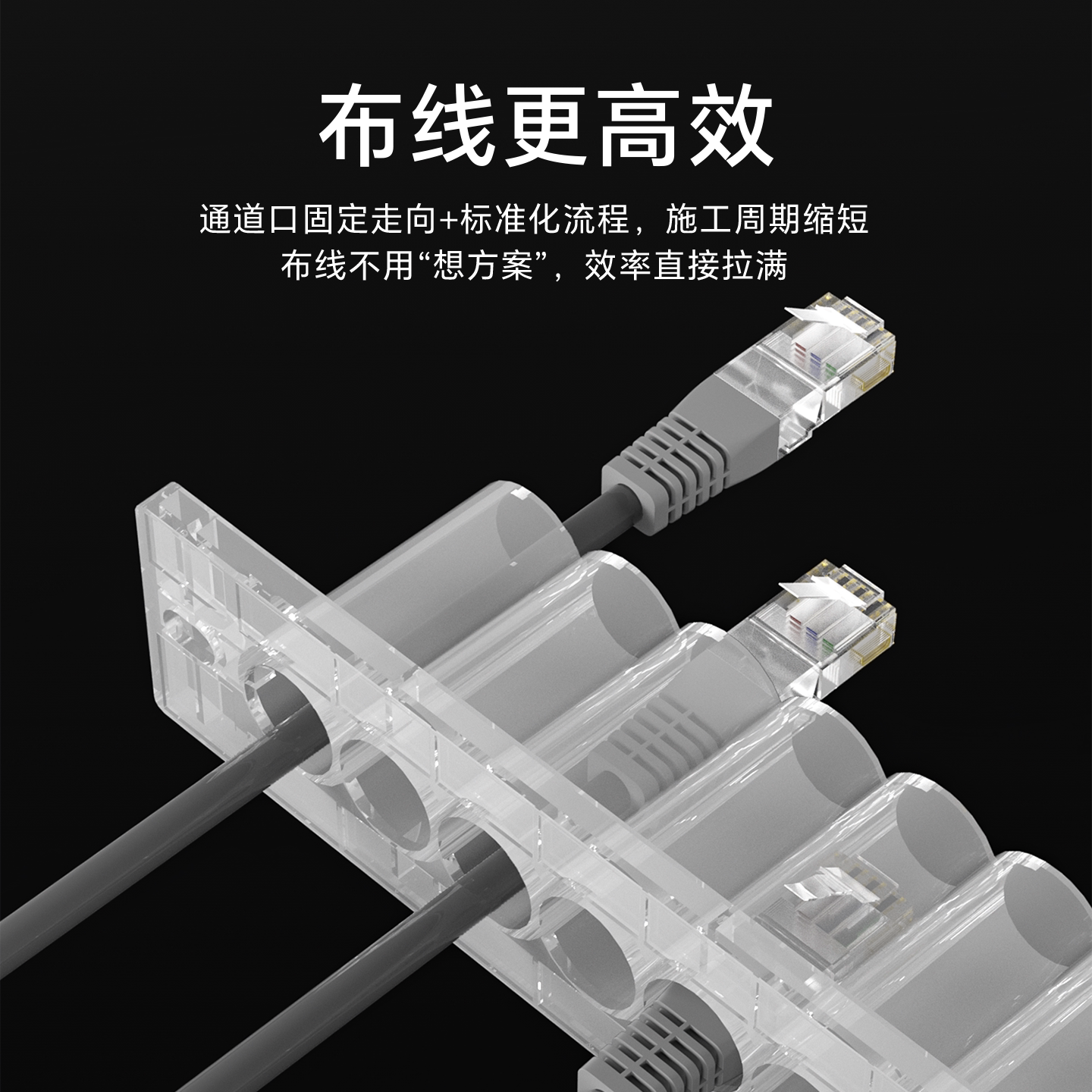 网线理线神器⚡ - 1U机柜理线架网线交换机配件神器📦-机柜-淘宝好物网