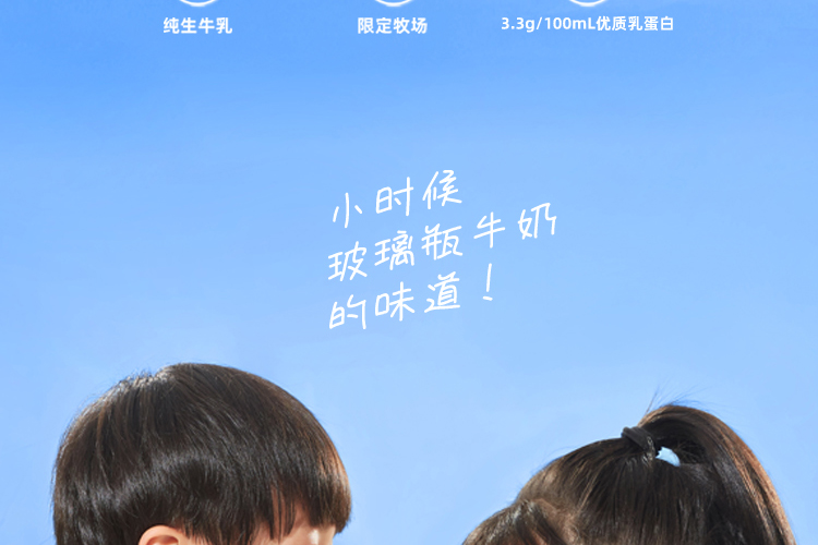 20点开始，认养一头牛 全脂纯牛奶 250ml*20盒 新低37.4元包邮（含返卡） 值值值-买手聚集的地方