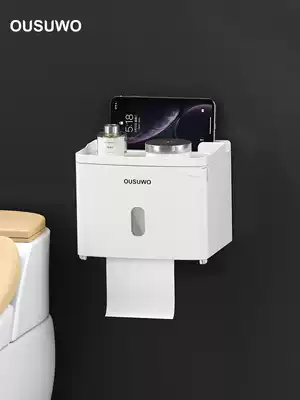 Makeup room tissue box toilet paper towel creative cute wall-free perforated waterproof multifunctional storage rack extraction toilet paper