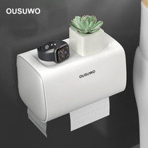  Toilet tissue box Toilet tissue box Wall-mounted punch-free roll paper box with shaft Toilet paper box waterproof