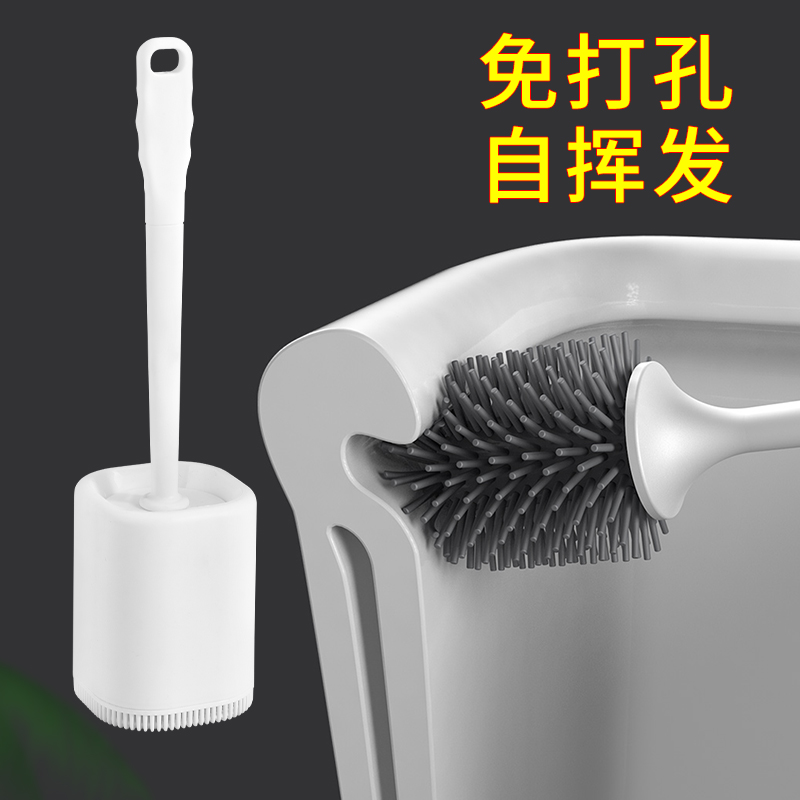 Toilet Brush Suit Makeup Room Toilet Brush Hanging Wall Style Toilet Brush Home Soft Hairbrush Long Handle Nordic Creativity Nip
