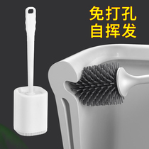  Toilet brush set Toilet toilet brush wall-mounted toilet cleaning brush Household soft bristle brush long handle Nordic creative crevice