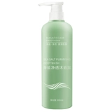 Парфюмированный гель для душа со стойким ароматом, дезодорант, мужской шампунь, долговременный эффект, 2 в 1, официальный продукт