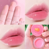 Увлажняющий вазелин, бальзам для губ, увлажняющая водостойкая защитная отшелушивающая осветляющая маска для губ подходит для мужчин и женщин, против трещин, смягчает морщинки на губах