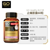 Go Healthy Mensstrual Affairs Anti -Pain Anti -Pain Capsule 60 Капсула Mercedesment Демонстрация меридиана Disvital Endocrine Akitra