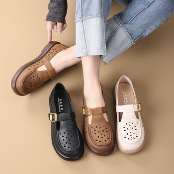 Mesda xiangfuniao summer middle-aged women's fashionable leather mother's shoes hollow hole sandals breathable women's shoes