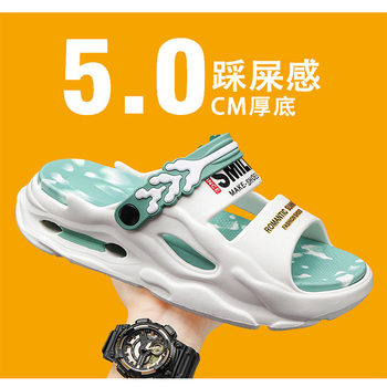 Oriental camel women's shoes summer new fashion casual beach shoes men's outdoor soft sole non-slip sandals