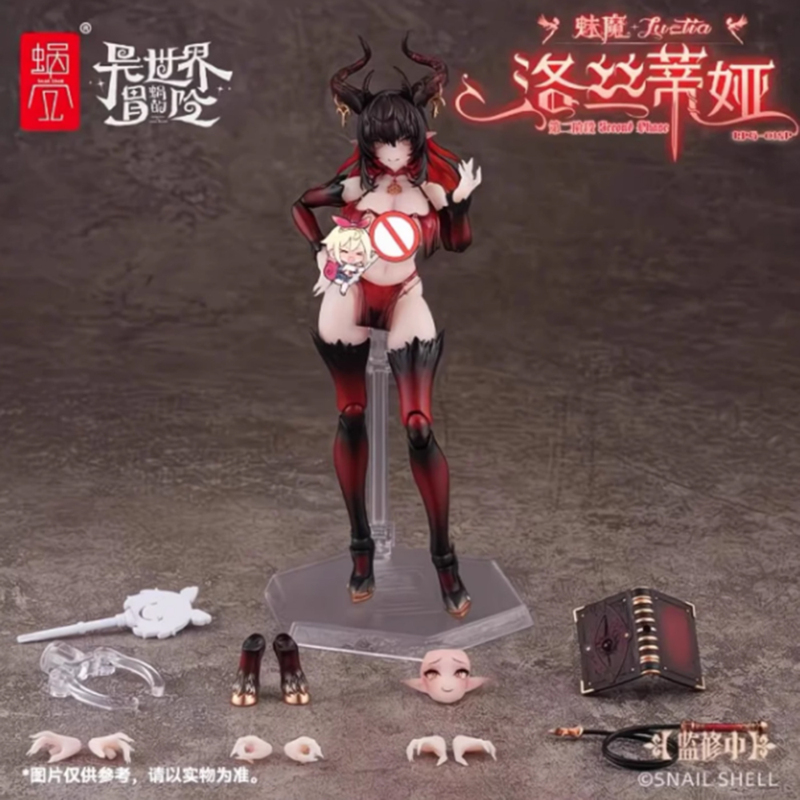 Snail Shell Rpg-01Sp Heterochromic Succubus Rosalia Stage 2 Barefoot Pack 1/12 Model Figure in Stock Snail Shell Rpg-01Sp Heterochromic Succubus Rosalia Stage 2 Barefoot Pack 1/12 Model Figure in Stock