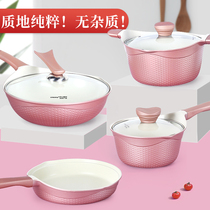 Kitchen pot set Kitchenware four-piece full set of household ceramic non-stick pan Three-piece wok combination induction cooker pot
