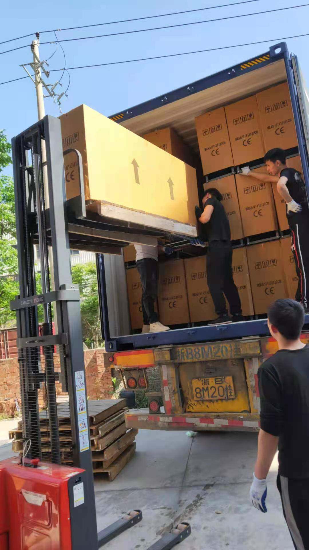 WeChat Picture_20210802124751