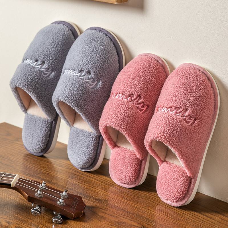 Cotton Slippers Women Autumn winter warmth Home Home Thick Bottom Room Silent Breathable Plush Cartoon Slippers Women Winter 