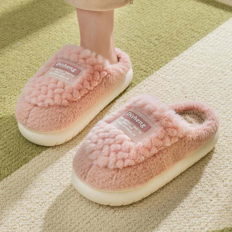 Disheng cotton slippers women's winter new indoor home furnishing thick-soled plush poop-feeling cotton shoes in batches