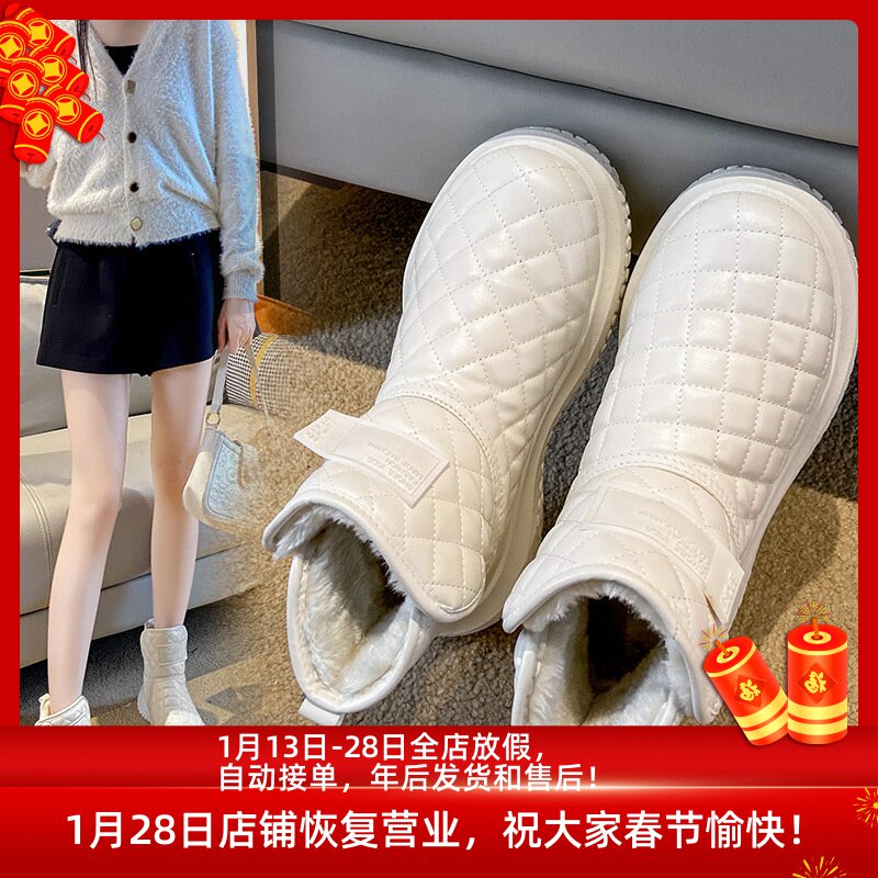 Winter new round head women's mid-tube plus fluffy PU Korean version of warm ins tide flat heel solid color snow boots