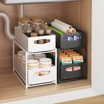 Cuisine Sewer Tank Shelf Multilayer Pull-out Cabinet Storage Rack Salle de bain Toilet Contretop Finition du plateau de confinement