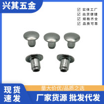 Manufacturer stainless steel large flat head semi-hollow rivets semi-hollow step rivets semi-hollow step internal thread