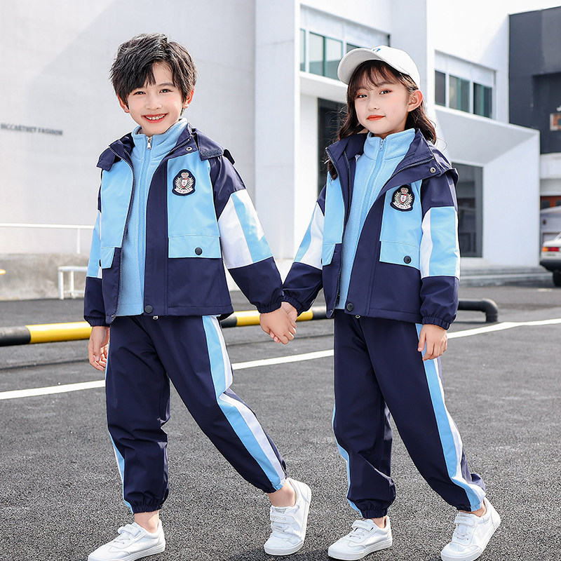 Kindergarten garden clothing in autumn and winter clothing for first-grade children's class sub-coat three pieces of school uniform for primary school uniform