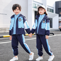 Kindergarten Garden Clothing Autumn Winter Clothing First Grade Children Class Clothing Submachine Clothing Three Suit Elementary School Children School Uniforms Spring And Autumn Clothes