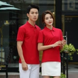 Однотонная футболка для работы, делается под заказ, короткий рукав, с услугой печати логотипа