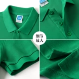 Однотонная футболка для работы, делается под заказ, короткий рукав, с услугой печати логотипа